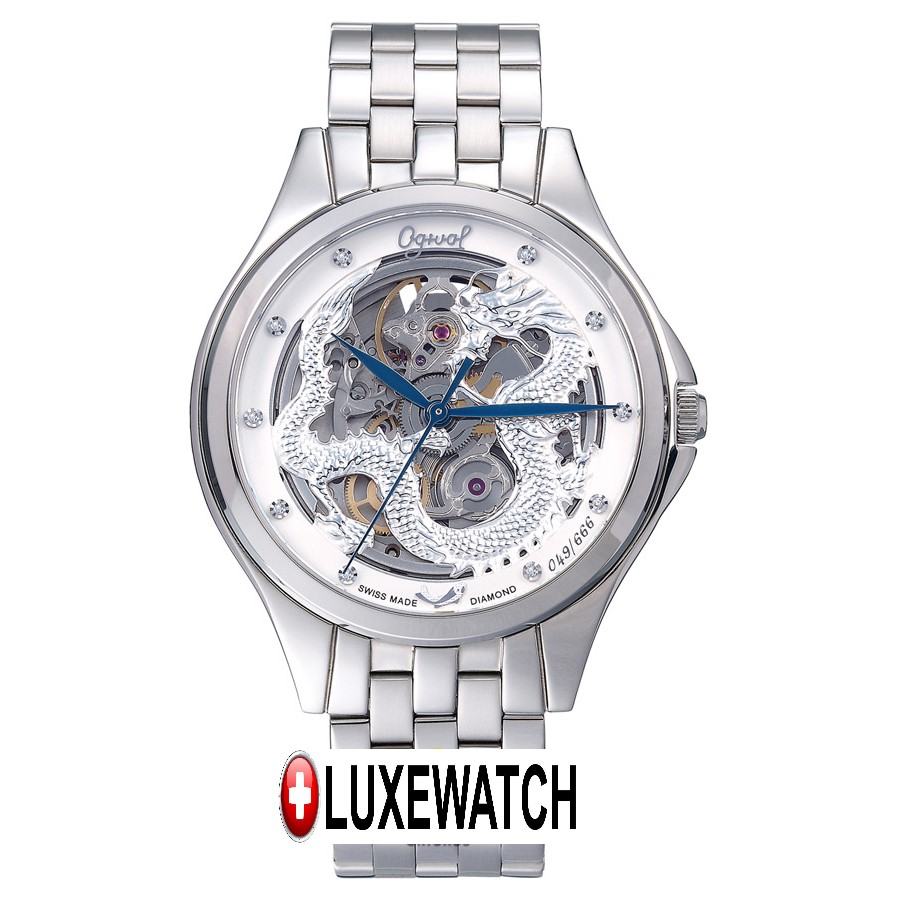 Đồng hồ chính hãng cao cấp